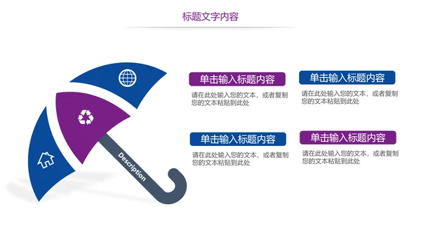 时尚医疗护士报告医学研究工作总结报告PPT模板