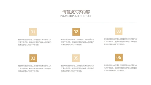 简约风青年节奋斗主题汇报PPT模板