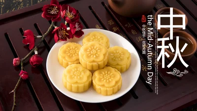 中国传统文化中秋节月饼主题班会PPT模板