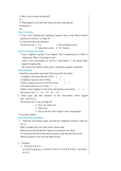 Module 7 Unit 1 教学详案