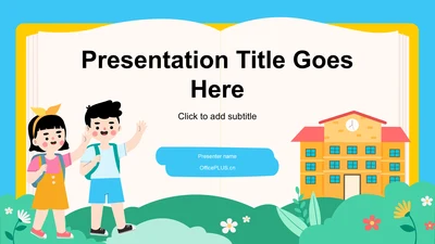 绿色卡通风小学期末成果展示家长会PPT主题