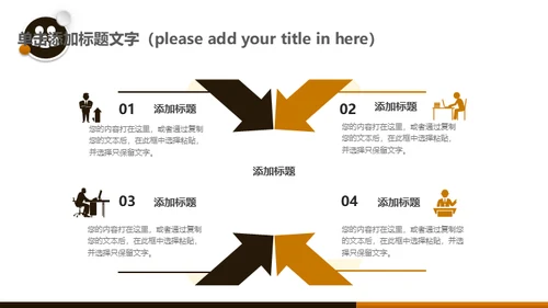 315消费者权益日铁拳头打假通用PPT模板