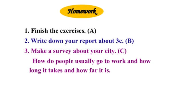 【新课标】Unit 3  Section A 3a-3c 课件（人教版新目标七下Unit 3 How