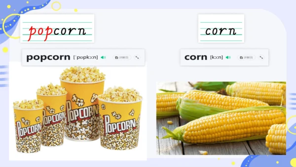 Unit 8 单词课件（人教八上Unit 8 How do you make a banana mi