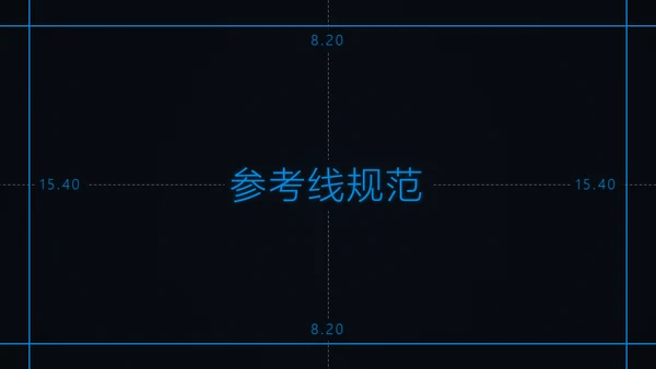 炫酷蓝光科技风动态工作总结报告通用PPT模板
