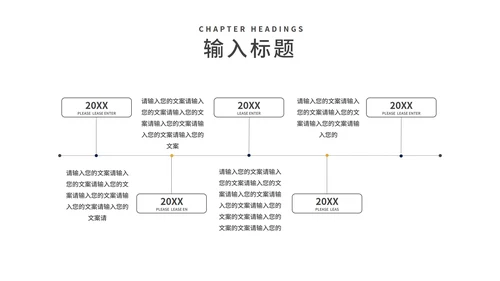 深蓝商务风几何总结项目分析汇报PPT模板