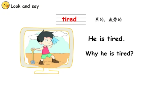 Module 9 Unit 2 I feel happy 课件(共31张PPT)