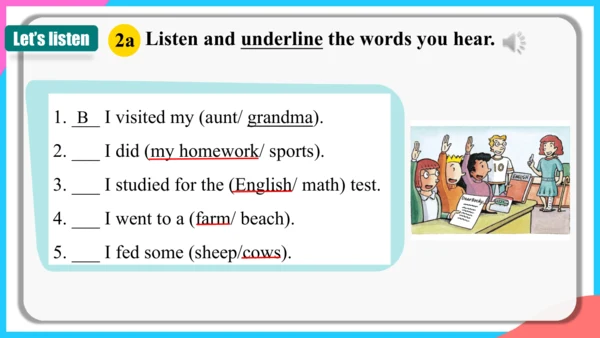 Unit 12 Section A1a-2d 课件+音视频（新目标七年级下册Unit 12 What