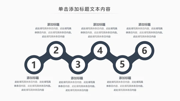 中国风茶道展示茶文化传承动态PPT模板