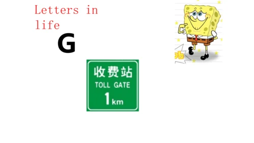Unit 2 Lesson 3