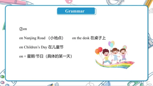 Unit 4 Where do you work ? Lesson 19- Lesson 20 课件