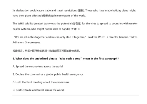 2021中考新冠相关首字母填空+阅读+完型+选词填空(带答案).docx