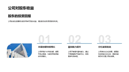 游戏业界：新纪元展望