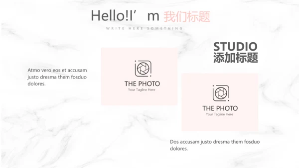 创意彩妆培训年终工作总结汇报动态PPT