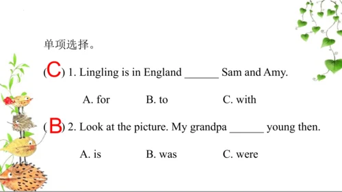 Module1Unit 1 She was a driver before. 询问职业课件 (共35