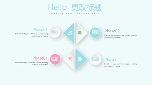 LOVE欧式蓝色高端婚礼策划动态PPT