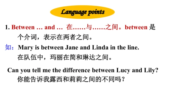 （新课标）Unit 3 Section B 2a-2c 课件+内嵌音频（新目标七下Unit 3 Ho