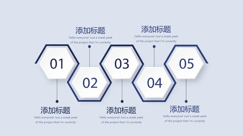 金融保险行业保险公司年年终总结汇报动态PPT