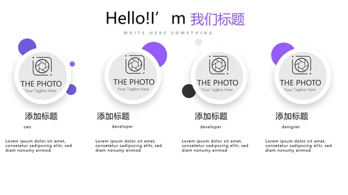 法律讲堂知识讲座培训普法宣传动态PPT