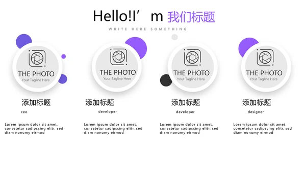 法律讲堂知识讲座培训普法宣传动态PPT