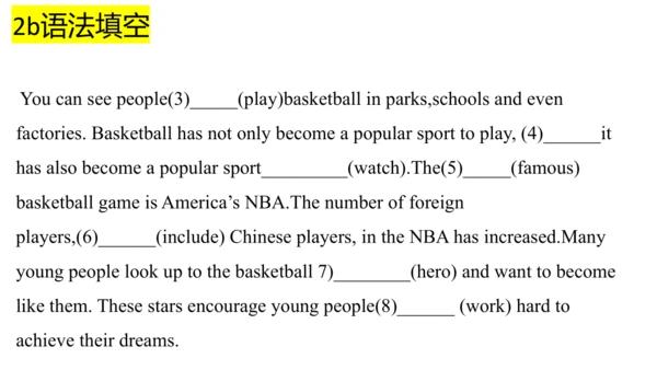 2024-2025年九年级英语units 5-7grammar+ reading 复习课件