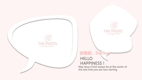 粉色精美儿童牙科护理动态PPT