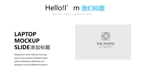蓝色精美民族花纹民族风格动态PPT模板