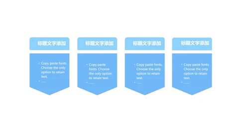 蓝色渐变水彩风流体总结汇报PPT模板