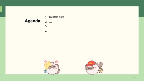 团团猫卡通风学生自我介绍主题模版