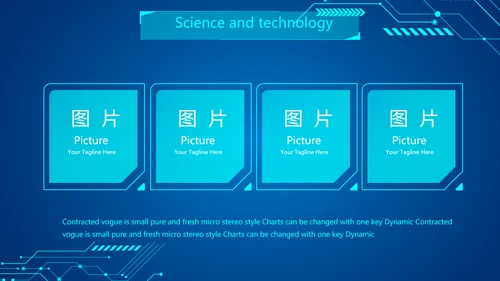 蓝色科技感工作总结汇报商务动态PPT