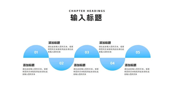 蓝色渐变几何风毕业论文答辩汇报演讲PPT模板
