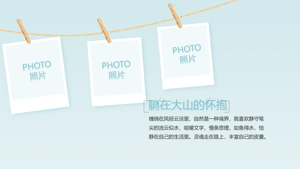 生日快乐生日派对纪念册电子相册动态PPT