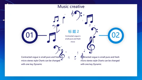 蓝色主题钢琴音乐教学设计主题动态PPT模板