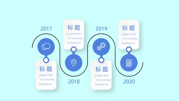 蓝色医院医疗设备管理动态PPT