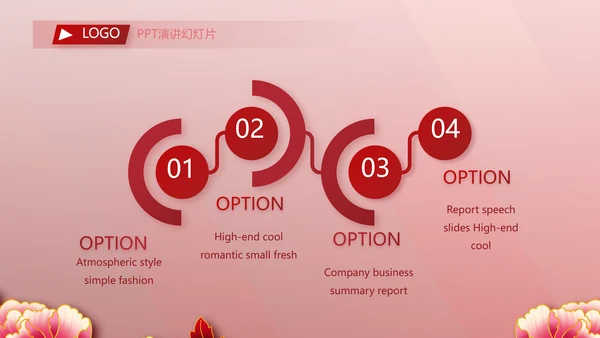 红色喜庆毕业典礼通用动态PPT模板