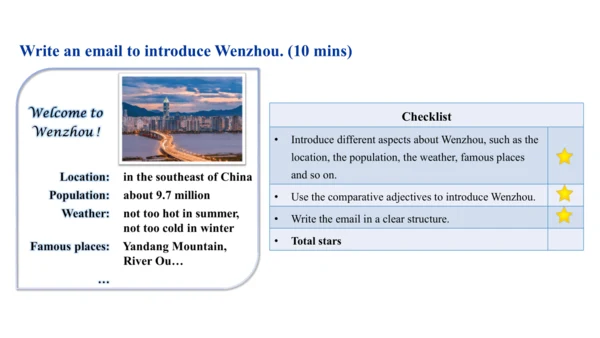 Unit 3 Language practice (1)-教学课件