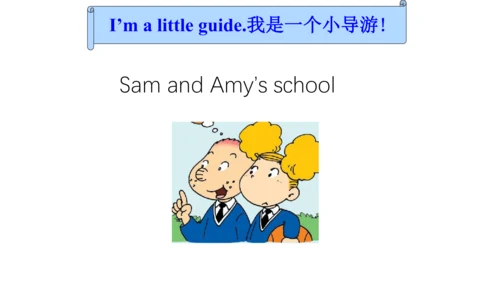 Module 8 Unit 2 There are lots of games. 课件(共39张PP