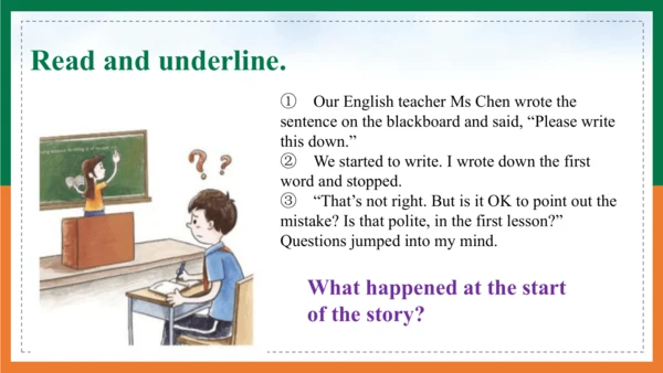 【公开课课件】Unit 1 Understanding ideas The first lesson