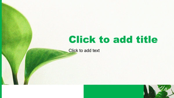 绿色清新风植物类总结汇报通用PPT主题