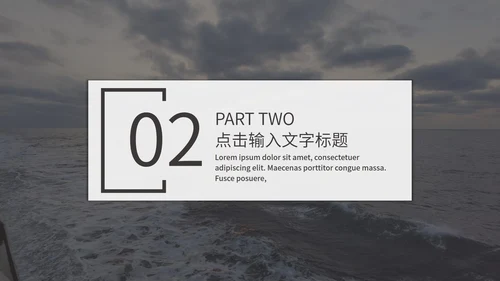 高端毕业设计ppt模板