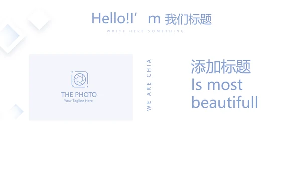 蓝色简约大气医院医疗工作介绍动态PPT模板