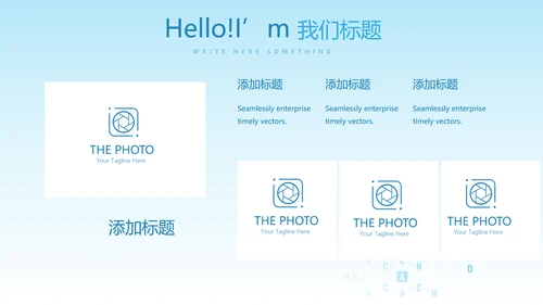 心血管临床医学研究动态PPT
