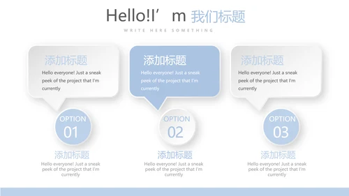 医疗医学病毒性肠炎动态PPT