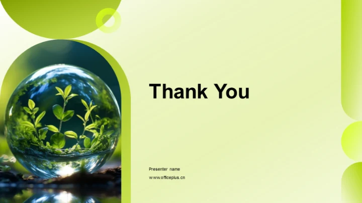 绿色旅游新领航