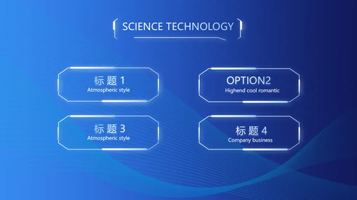 蓝色大气公安派出所工作总结汇报PPT