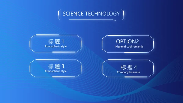 蓝色大气公安派出所工作总结汇报PPT