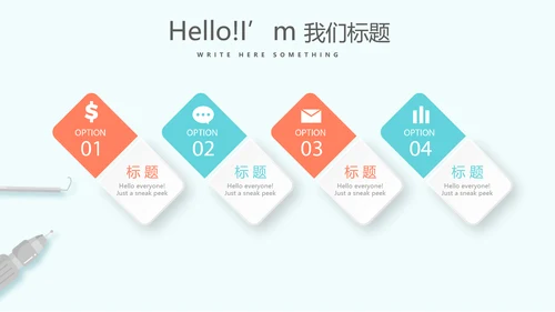 蓝色医疗口腔医学动态PPT