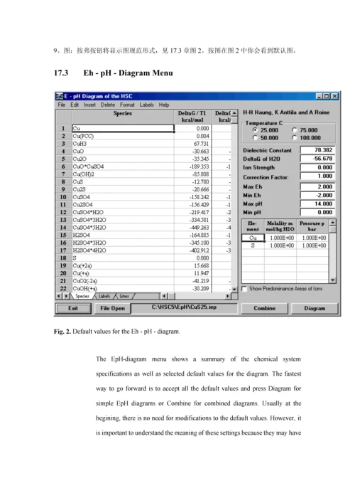 HSCChemistry使用基础手册EhpHDiagram模块中文.docx