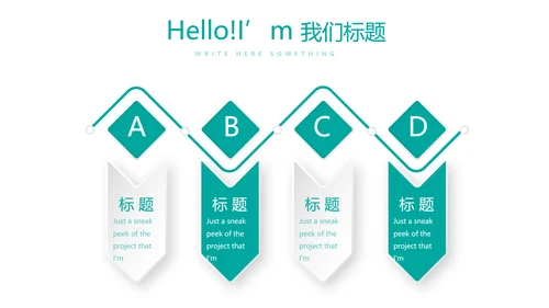蓝色医疗牙科口腔健康动态PPT