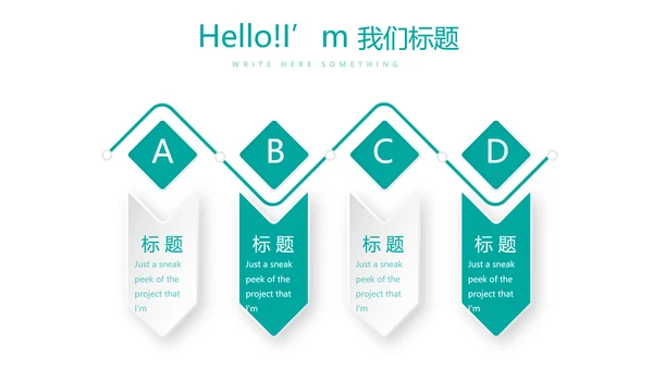 蓝色医疗牙科口腔健康动态PPT
